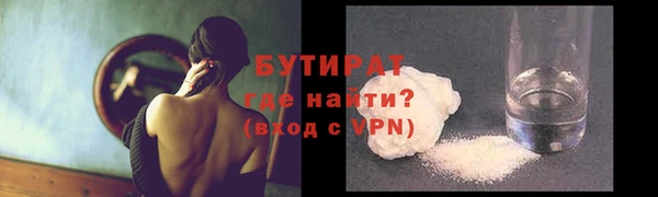 a pvp Балабаново